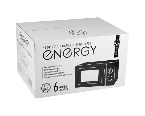 Микроволновая печь ENERGY EMW-20704, 700Вт, черная