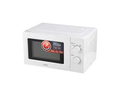 Микроволновая печь 105665 ENERGY EMW-20705 700Вт белый