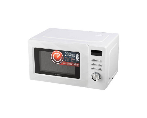 Микроволновая печь 105699 ENERGY EMW-20707EG 700Вт белый
