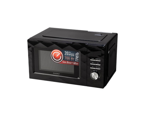 Микроволновая печь 105700 ENERGY EMW-20707EG 700Вт чёрный
