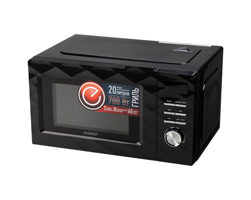 Микроволновая печь 105700 ENERGY EMW-20707EG 700Вт чёрный