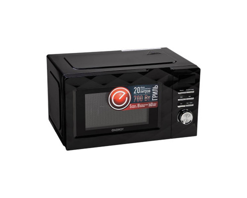 Микроволновая печь 105700 ENERGY EMW-20707EG 700Вт чёрный