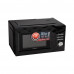 Микроволновая печь 105700 ENERGY EMW-20707EG 700Вт чёрный