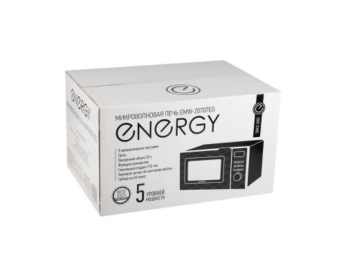 Микроволновая печь 105700 ENERGY EMW-20707EG 700Вт чёрный