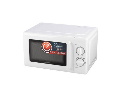 Микроволновая печь 105701 ENERGY EMW-20708 700Вт белый