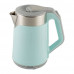 Чайник электрический Homestar HS-1019 005967 1,8л нерж. сталь 1500Вт голубой