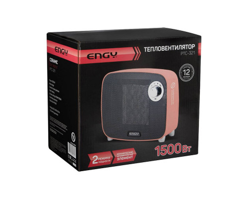 Тепловентилятор ENGY PTC-321 розовый
