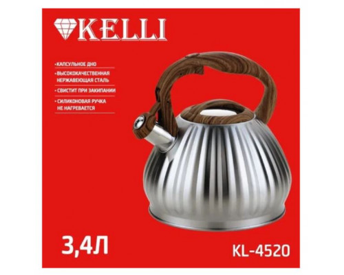 Чайник KELLI KL-4520 3,4л нерж сталь свисток серебристый