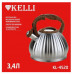 Чайник KELLI KL-4520 3,4л нерж сталь свисток серебристый