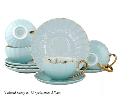 Чайный сервиз LENARDI 109-109 12пр. 250мл в под.уп. фарфор