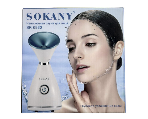 Сауна для лица SK-6980 SOKANY 300Вт пластик белый