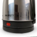 Чайник электрический Smurfett XOZ-106-1 2л нерж. сталь 1500Вт черный