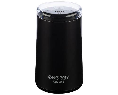 Кофемолка Energy EN-113(105771) цвет черный, 200 Вт