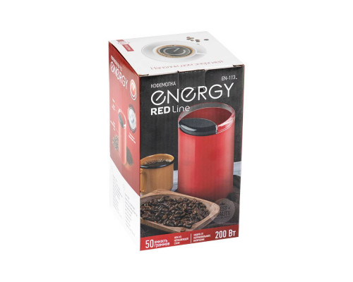 Кофемолка Energy EN-113(105771) цвет черный, 200 Вт