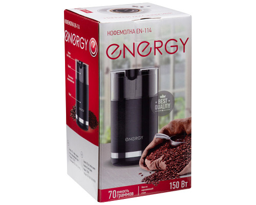 Кофемолка Energy EN-114(106204), цвет: черный, 150 Вт