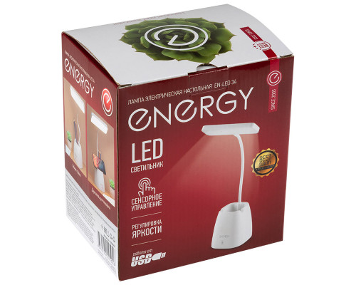 Лампа электрическая настольная ENERGY EN-LED 34 (366061)
