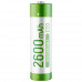Аккумулятор Energy Eco NIMH-2600-HR6/2B (АА)