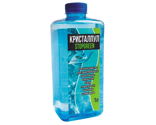 Альгицид «Кристалпул STOPGREEN», 1 л.