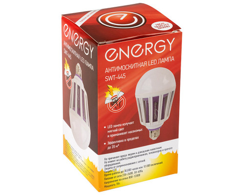 Антимоскитная  LED лампа Energy SWT-445