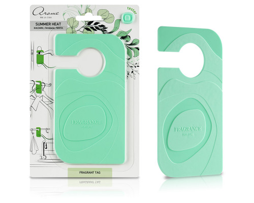 Ароматизатор для дома "Fragrant Tag" Summer heat