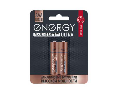 Батарейка алкалиновая Energy Ultra LR03/2B (АAА)