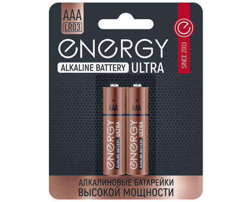 Батарейка алкалиновая Energy Ultra LR03/2B (АAА)