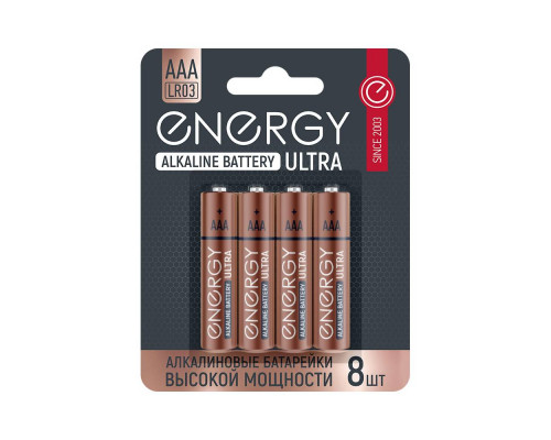 Батарейка алкалиновая Energy Ultra LR03/8B (АAА)