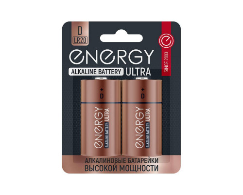 Батарейка алкалиновая Energy Ultra LR20/2B (D)