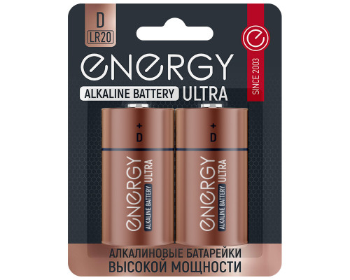 Батарейка алкалиновая Energy Ultra LR20/2B (D)