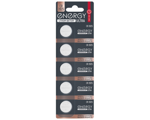 Батарейка литиевая Energy Ultra CR2025/5B