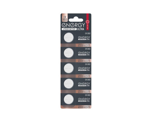 Батарейка литиевая Energy Ultra CR2032/5B