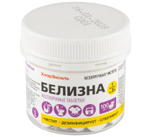 Белизна, таб. 1,0 г, банка 0,100 кг, дезинфицирующее средство