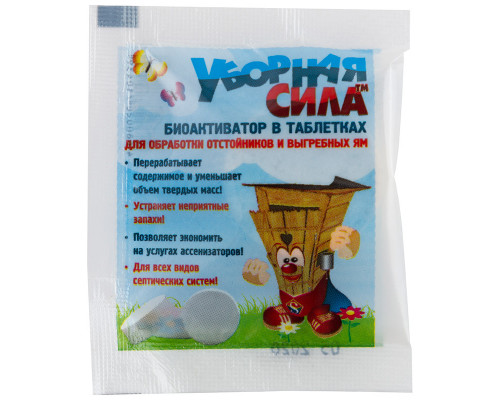 Биоактиватор  "Уборная сила " Таблетка, 5гр