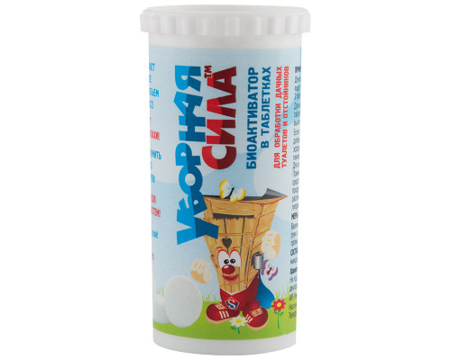 Биоактиватор "Уборная сила" 35 гр( 7*5гр)