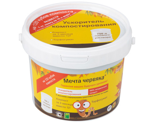 Биологический ускоритель компостирования "Мечта Червяка" 0,75 кг