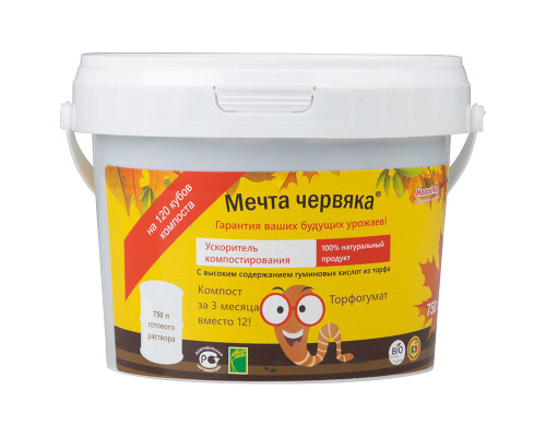 Биологический ускоритель компостирования "Мечта Червяка" 0,75 кг