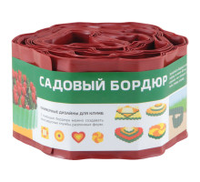 Бордюр для газонов, грядок Park(С) H=10 cm, L=9 m красный