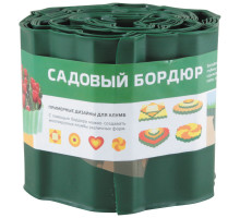 Бордюр для газонов, грядок Park(С) H=15 cm, L=9 m зеленый