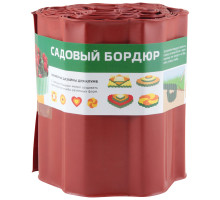 Бордюр для газонов, грядок Park(С) H=20 cm, L=9 m красный