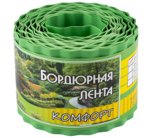 Бордюр для газонов, грядок КОМФОРТ (эконом) H=10 cm, L=9 m зеленый
