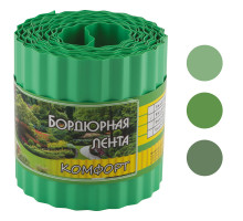 Бордюр для газонов, грядок КОМФОРТ (эконом) H=15 cm, L=9 m зеленый