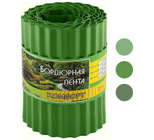 Бордюр для газонов, грядок КОМФОРТ (эконом) H=20 cm, L=9 m зеленый