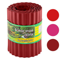 Бордюр для газонов, грядок КОМФОРТ (эконом) H=20 cm, L=9 m красный
