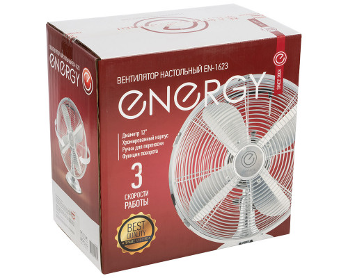 Вентилятор Energy ELEGANCE EN-1623 настольный 1шт/коробка
