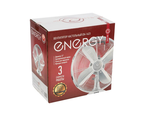 Вентилятор Energy ELEGANCE EN-1623 настольный 1шт/коробка