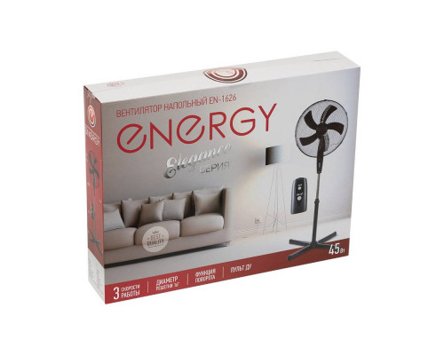 Вентилятор Energy ELEGANCE EN-1626 с пультом 16"  черный 1шт/коробка