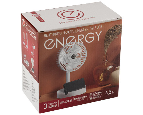 Вентилятор Energy EN-0612 USB  (настольный) 6"