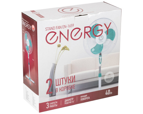 Вентилятор Energy EN-1659  (напольный) 16" зеленый 2шт/коробка