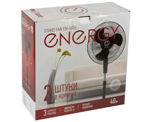 Вентилятор Energy EN-1659  (напольный) 16" черный 2шт/коробка