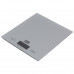 Весы кухонные электронные HOMESTAR HS-3006, 5 кг, цвет серебряный